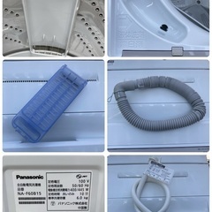 Panasonic 洗濯機 6kg｜2021年製 綺麗②の画像