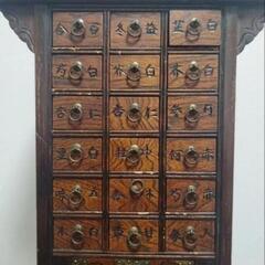 李朝家具 18引出し 李朝けやき作り 薬箪笥 くすり箪笥 魚の鍵付き