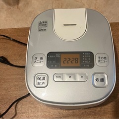 炊飯器５号炊き⭐︎