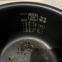 炊飯器５号炊き⭐︎の画像