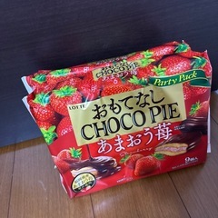 チョコパイ　あまおう苺　2袋
