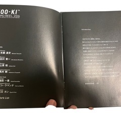 KOO-KI DEMO REEL 2016 空気株式会社 DVD デモリール  貼付ブックレットの画像