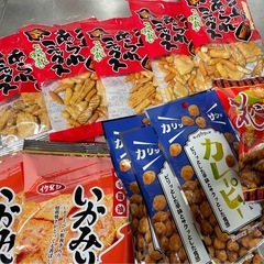 お菓子 つまみ系