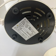 プロチョッパー　1台3役 ミル ミキサー ジューサーの画像