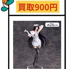 オーバーロード １/7スケールフィギュア アルベド