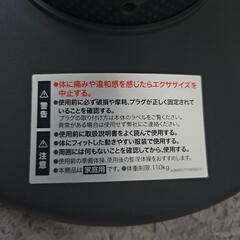 SQUAT MAGICの画像