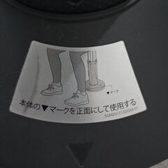 SQUAT MAGICの画像