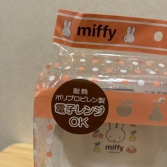 ベビー食器セット
の画像