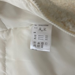70cm 耳付きフード アウター 2点セットの画像