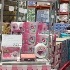 arfumアフューム洗濯ジェルボール120粒の画像