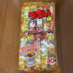うまい棒　カレー