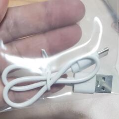 中古美品❗首元冷却プレート付きネックファン❗熱中症対策に｡元値7500円の品(充電ケーブル&箱付き)風量5段階調整機能の画像