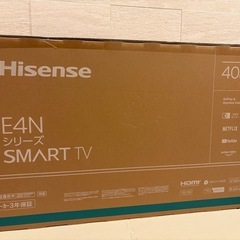 2025年製 新品未開封 Hisense 40型液晶テレビ