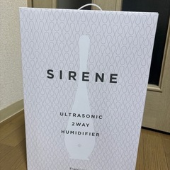 francfranc 加湿器　フランフラン 