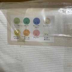 新品未使用　敷ふとん　カバーの画像