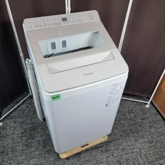 9048‼️関西エリア配送設置可🙌‼️最新2023年製✨洗剤自動...