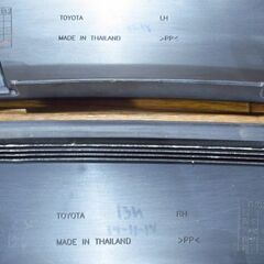 トヨタGUN125ハイラックス純正 オーバーフェンダー 4分割のみ 前後左右の画像