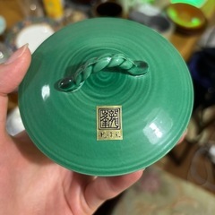 【済】備前焼　龍峰窯のお椀5点セット