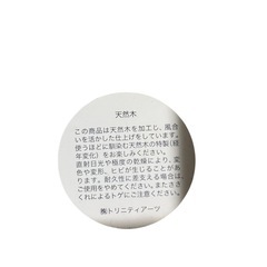 niko and... ニコアンド 置時計 レトロ 天然木 15×15×5cmの画像