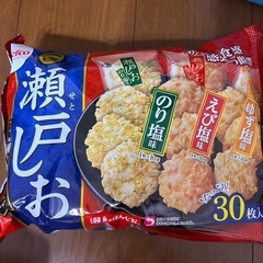瀬戸しお
