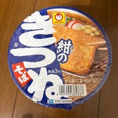 紺のきつねそば