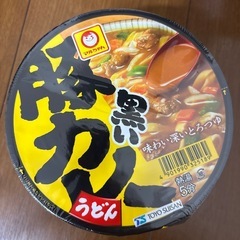 黒い豚カレー