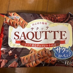 サクッテ