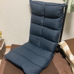 ニトリ　座椅子 カバー付き