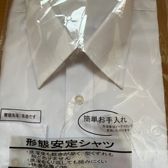 長袖シャツ　Ｌサイズの画像
