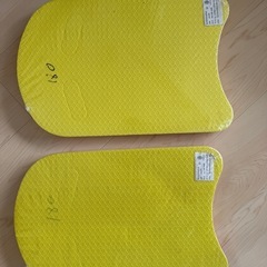 【新品】ビート板　2枚の画像