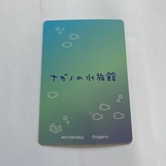 ちいかわ　パタパタメモの画像