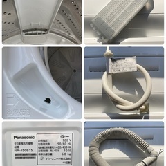 Panasonic 洗濯機 5kg｜2021年製 綺麗④の画像