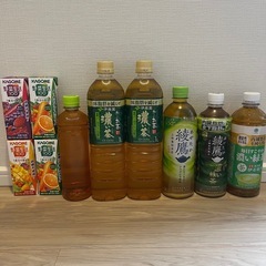 野菜生活　お茶　まとめ売り　10本