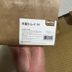 木製トレイ　12個セットの画像