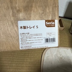 木製トレイ　12個セットの画像