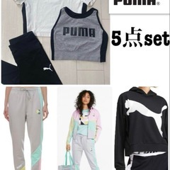 PUMA トレーニングウェア5点セット