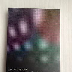 嵐