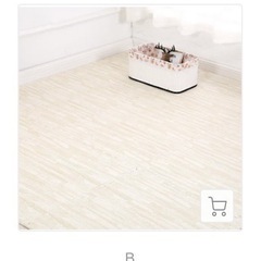 ジョイントマット【新品】の画像
