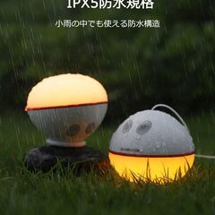 LED ランタン キャンプランタン Type-C充電式 キャンプ ライト 吊り下げ可能 小型 暖色 IPX5防水 4段階調光 3色切替 電球色・雰囲気照明 アウトドア/キャンプ/防災/停電時 非常用ランタン【実用点灯時間6-40時間】 2個入りの画像