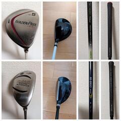 6/25までだと『さらに1000円OFF！！』【6/30までの特別価格！※6/30出品取下】欲ばりドライバー3本　ゴルフスタートセットの画像
