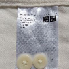 シャツ (ユニクロ)の画像