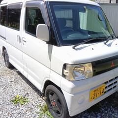 三菱タウンボックス