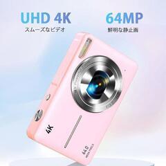 新品未使用　デジカメ 4K 動画撮影　6400万画素 デジタルカメラ32GBMicroSDの画像