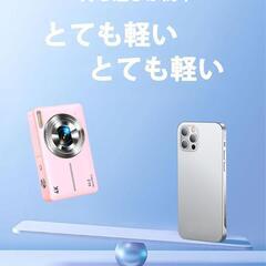 新品未使用　デジカメ 4K 動画撮影　6400万画素 デジタルカメラ32GBMicroSDの画像