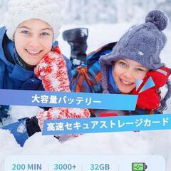 新品未使用　デジカメ 4K 動画撮影　6400万画素 デジタルカメラ32GBMicroSDの画像