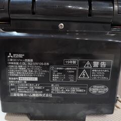 Mitsubishi Electric NJ-VW109 炊飯器 1.0L　釜なしの画像