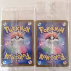 ポケモンカードの画像
