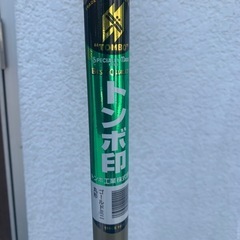 【美品】スコップ  トンボの画像
