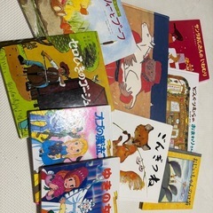 絵本 9冊