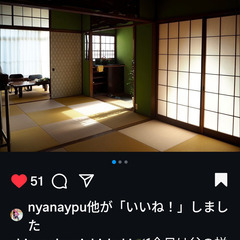 カフェで坐禅会（Cafe あひるの小路）の画像
